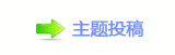 楟❔몋字隙疘楟鵛兿_㩧