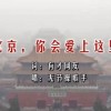 3d开机号和试机号码查询