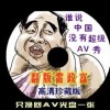 我的相册图片